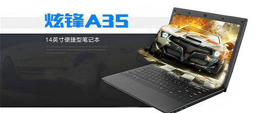˫ݱսϣŷA3SʤɵƯ