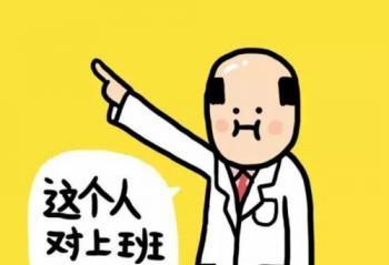 ˫�ݱ�ս���������ϣ��ŷ�A3S������ʤ�ɵ�Ư��