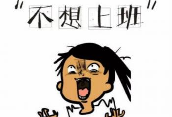 �����ॣ��ϰ�������Ϸ���������۴��㷴�ֲ���