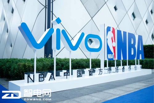 Vivo快攻NBA达成跨界合作 定制版手机即将“盖帽”