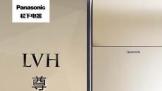 콢 LVH˫ػ