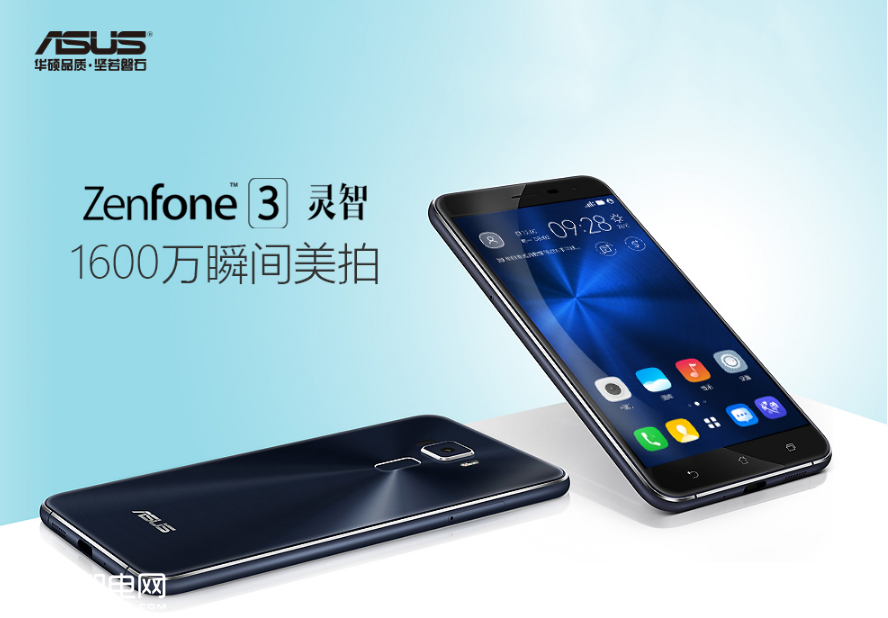 ˶ZenFone 3ֵ֧800MHzƵ