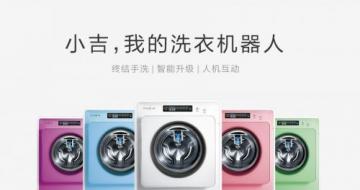 Сϴ»pro1018½ڳ