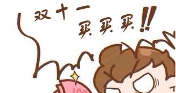 ˫ʮһʱ24죺10ϵսZ7-SP5D16K