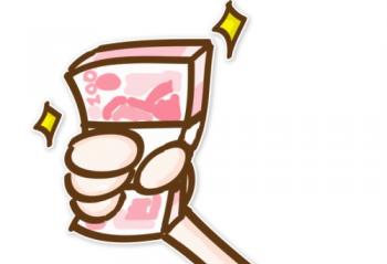 ��Ҫ���֣������������� ������ƷԤ���ڼ�