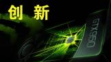 һʼǱ̨ʽCPUսK650D-G4D1