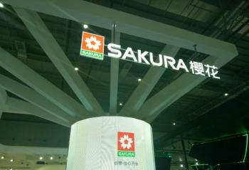 ӣ��Я�����Ʒ��չ����ʢ�� �ص�ڹ�͡�����ҡ�