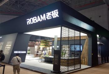 �ϰ����չ��������Ʒ �����ó������ұ��족�ˣ�