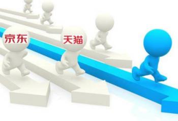 ���̾�ͷ���չ��� ˫11��ƴ�����׼�