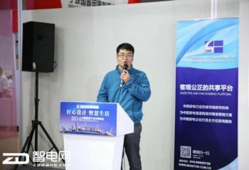 ������� �ǻ��������2016�й�������ҵ�г����˵��ɶ��