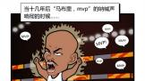 boss硰桱羺 ̫۴ҷ