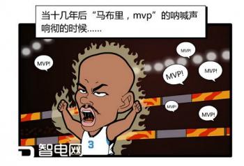 ������boss��硰�桱�羺 ���̫�����۴��ҷ�