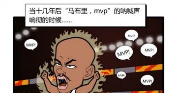boss硰桱羺 ̫۴ҷ