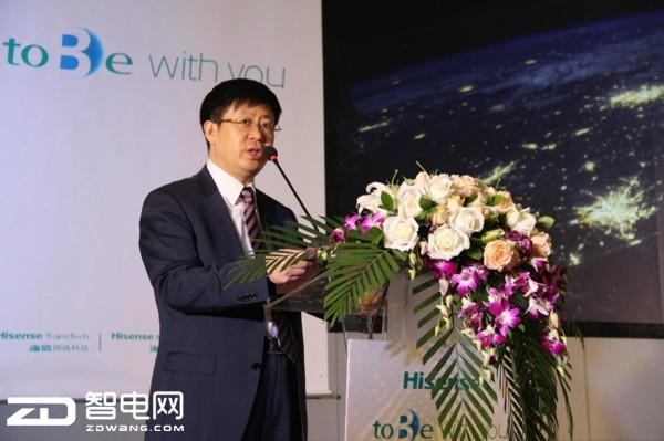 海信集团总裁刘洪新：技术基因驱动海信产业变革