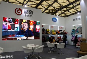 2016�й�Ӥͯչ ���ְ�ȫ��������Ŀ