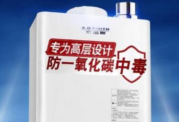 רΪ�߲���Ʒ�һ����̼�ж���ȼ����ˮ��  ʷ��˹