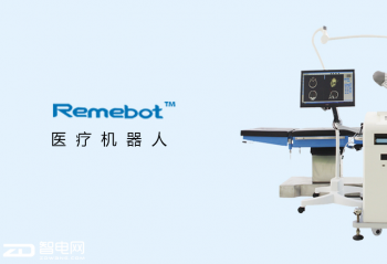 �����˶�δ��ҽ����ҵ�ķ�չ ���ܼ���ҽ�ƻ�����