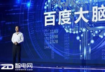 ����ҵѺ���˹����� ��β�����ĭ��