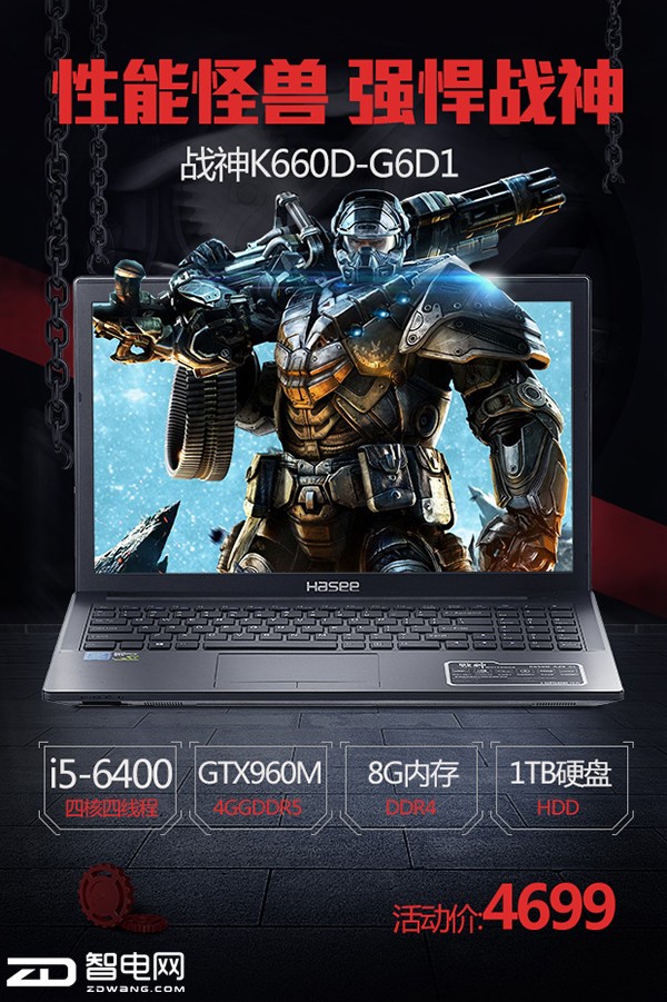̩̹2µ䵳и漶սK660DҲ