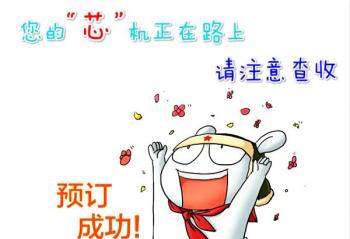 ������������ɱ��� ��������������㲻����