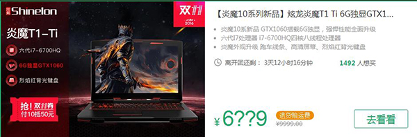 GTX1060  ħT1ti汾