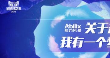 ˫11Ը 籩˹
