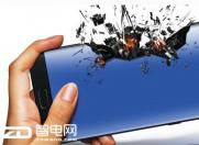 资讯快车:三星note7立功 成坑贼利器