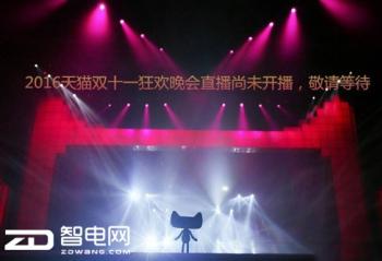 ��è˫ʮһ��������̫ǿ�� ���۵���Ҳ������