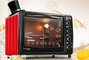 ԤԼר�� С�ҵ�11��11��0�㿪��