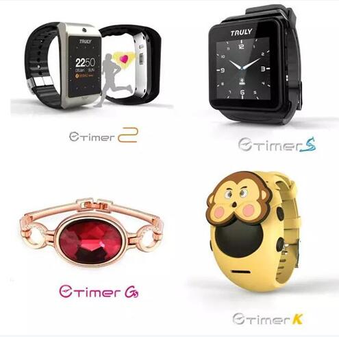 ʡʱ eTimer G2Ůֻ11µ
