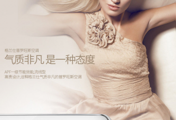 ������˫ʮһ���� ȷ����˿��󲻻���� 