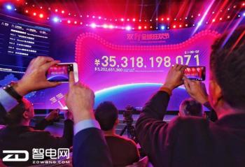 ˫11��è1Сʱ��353�� ���۵���1Сʱ��5000��