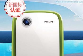 񷶥֮�£����֡�������������ǧԪ���¿����������Ƽ� 