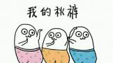 Ȳɢ¹ǳһ