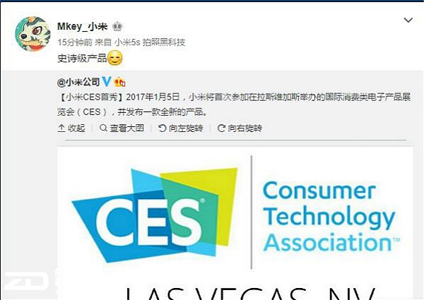 CES 2017չǰհС㽫С6Ʒ