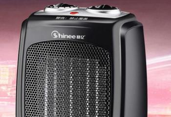 һ���붬 ���ͼ۸�ȡů����׷�� 