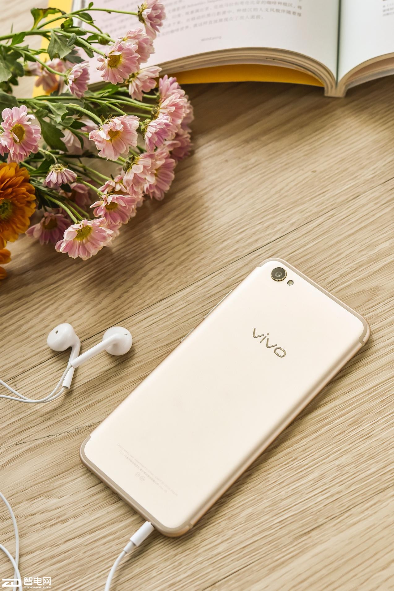 vivo X9ڽտۣ·ʮһƽ