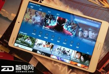 �������ڼ����ʲô  ����ƽ����������������ʱ��