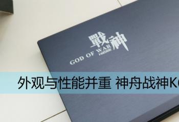 ��������ܲ��� ����ս��K650D-G6D1����