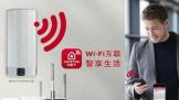 ˹WIFIˮ ҵȽܻʱ