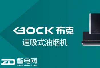 �������̻��Ŀ�ʱ�� ���㾻�����̵ĳ���