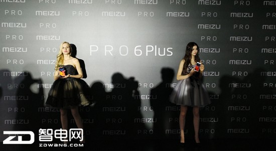 XPRO 6 Plus 