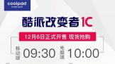 ǧԪг ɸı1C