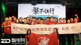 IP淨 PPTVֶư