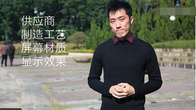 ZEALER裁员 原来一切都在大家的意料之中
