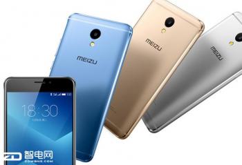 12��8�� ����Note5 ����H1�����ֻ������׷�  ��Լ�� 