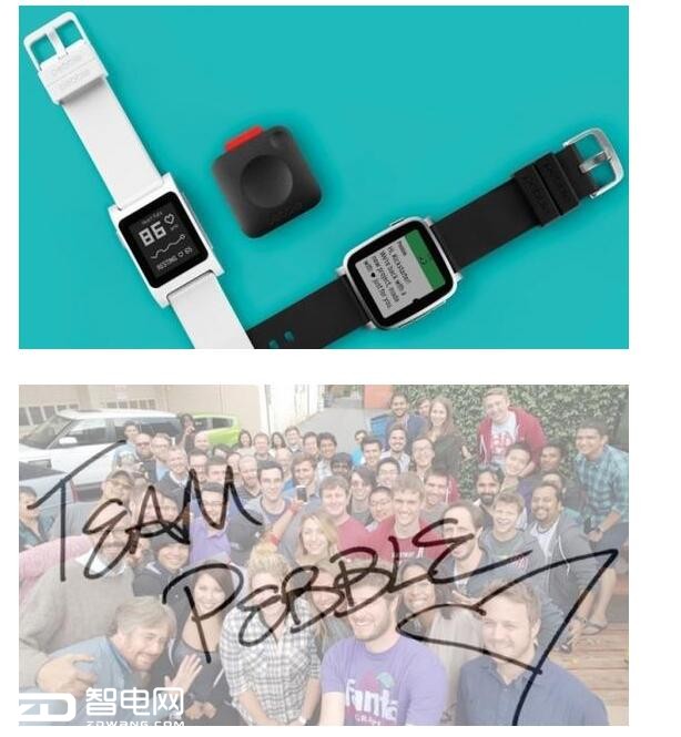 FitbitչֱPebble
