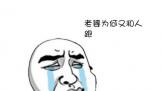 ʹ޽̻ڶ :XSѧ