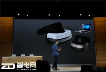 ΢��MR��Ʒ����½�й� 10ϵ����V56Pro֧��VR