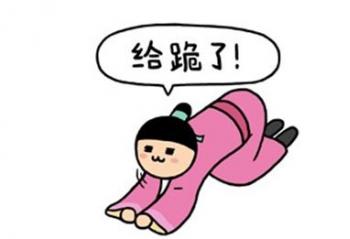 ������Ů�����λ���iPhone 7 �ټ�̨����������Σ�